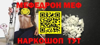 шишки Дубна