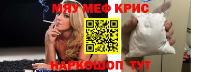 шишки Дубна