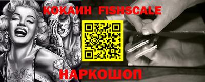 винт Абакан