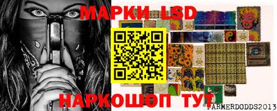 прущие крисы Азнакаево