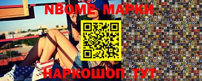 прущие крисы Азнакаево