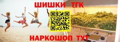 мяу мяу мука Донской