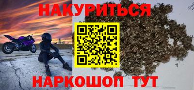 мяу мяу мука Донской