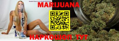ешки Донецк