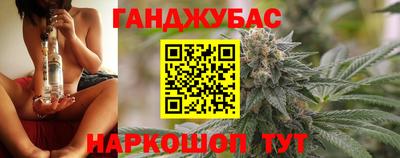 прущие крисы Азнакаево