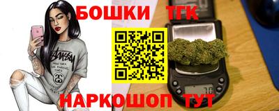 ешки Донецк