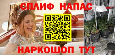 прущие крисы Азнакаево