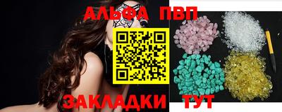 мяу мяу мука Донской