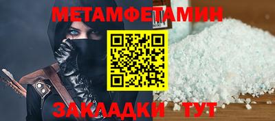 шишки Дубна