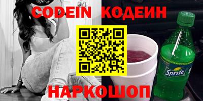 шишки Дубна