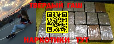 мяу мяу мука Донской