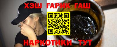 прущие крисы Азнакаево