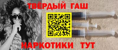 мяу мяу мука Донской
